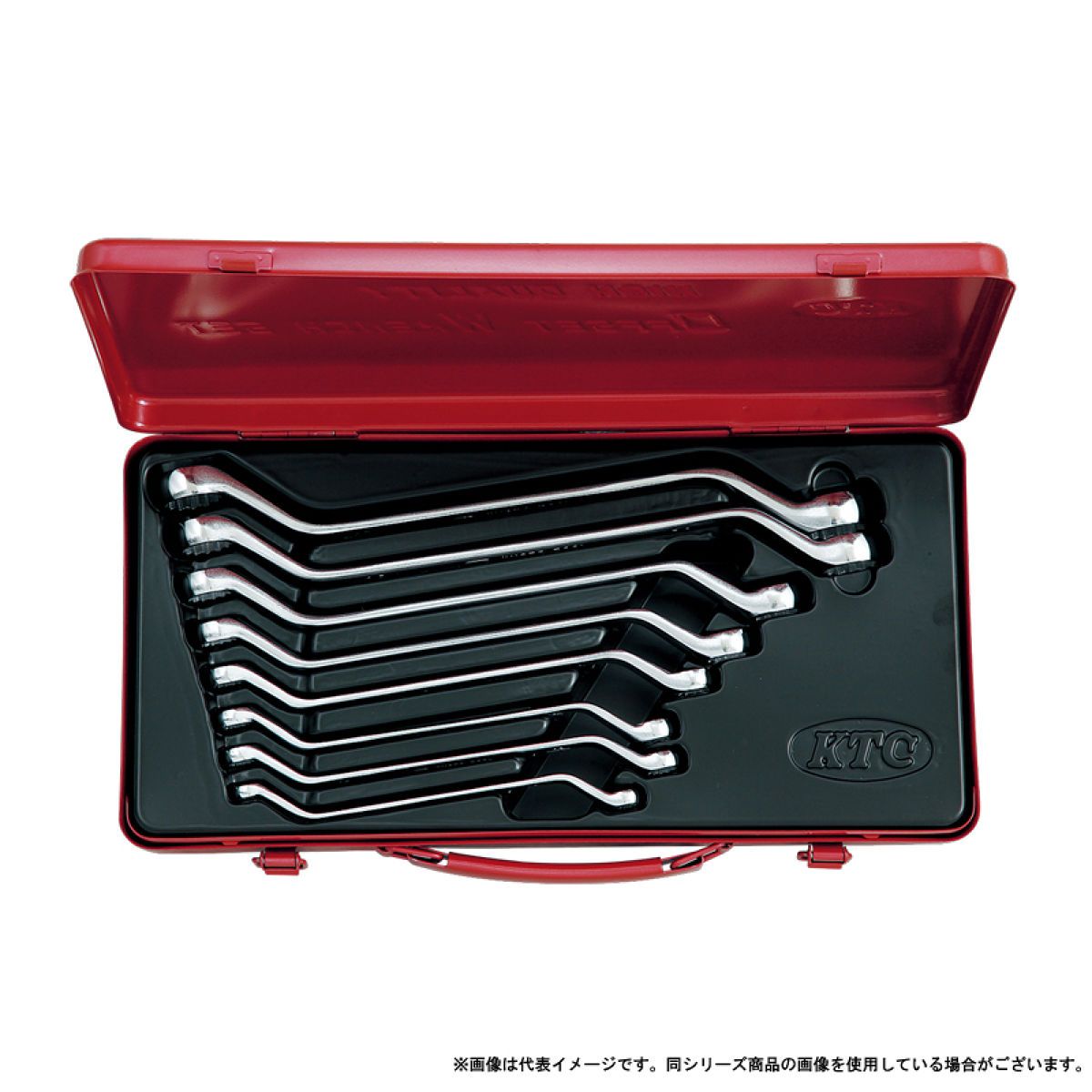 ＫＴＣ Ｍ２５８ ４５度 ロングめがねレンチセット ８本組｜オートバックス店 18,893円