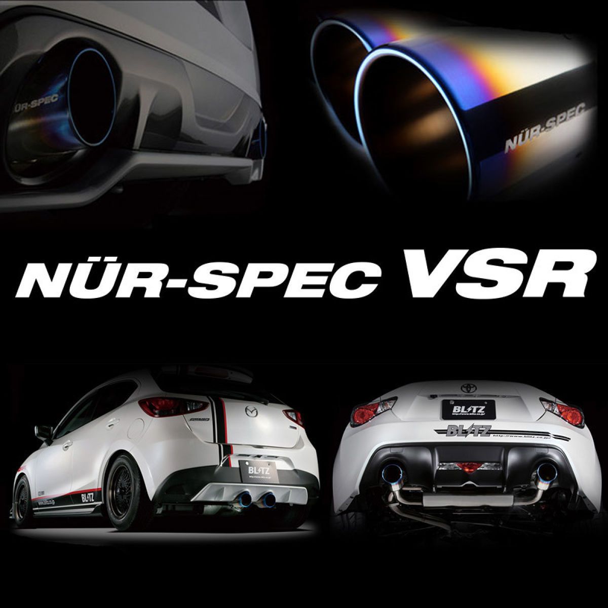 BLITZ ブリッツ マフラー ニュルスペック VSR 63118V コペン L880K|オートバックス店