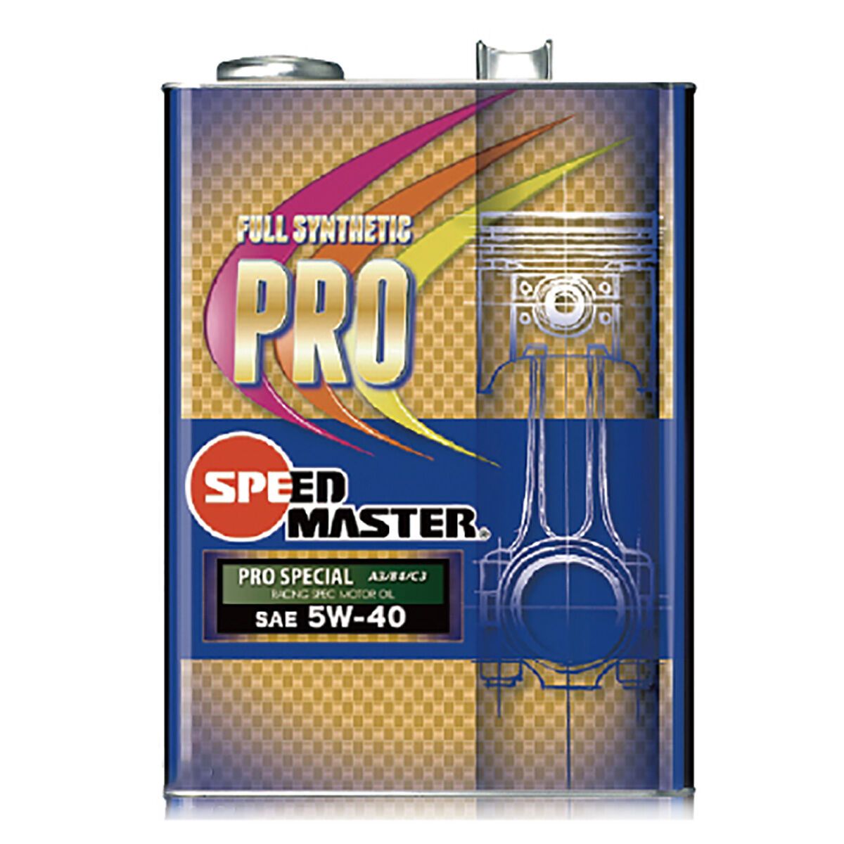【4/4 20:00-4/10 01:59 エントリーでP5倍】SPEED MASTER PRO SPECIAL 5Wー40／4L 化学合成油