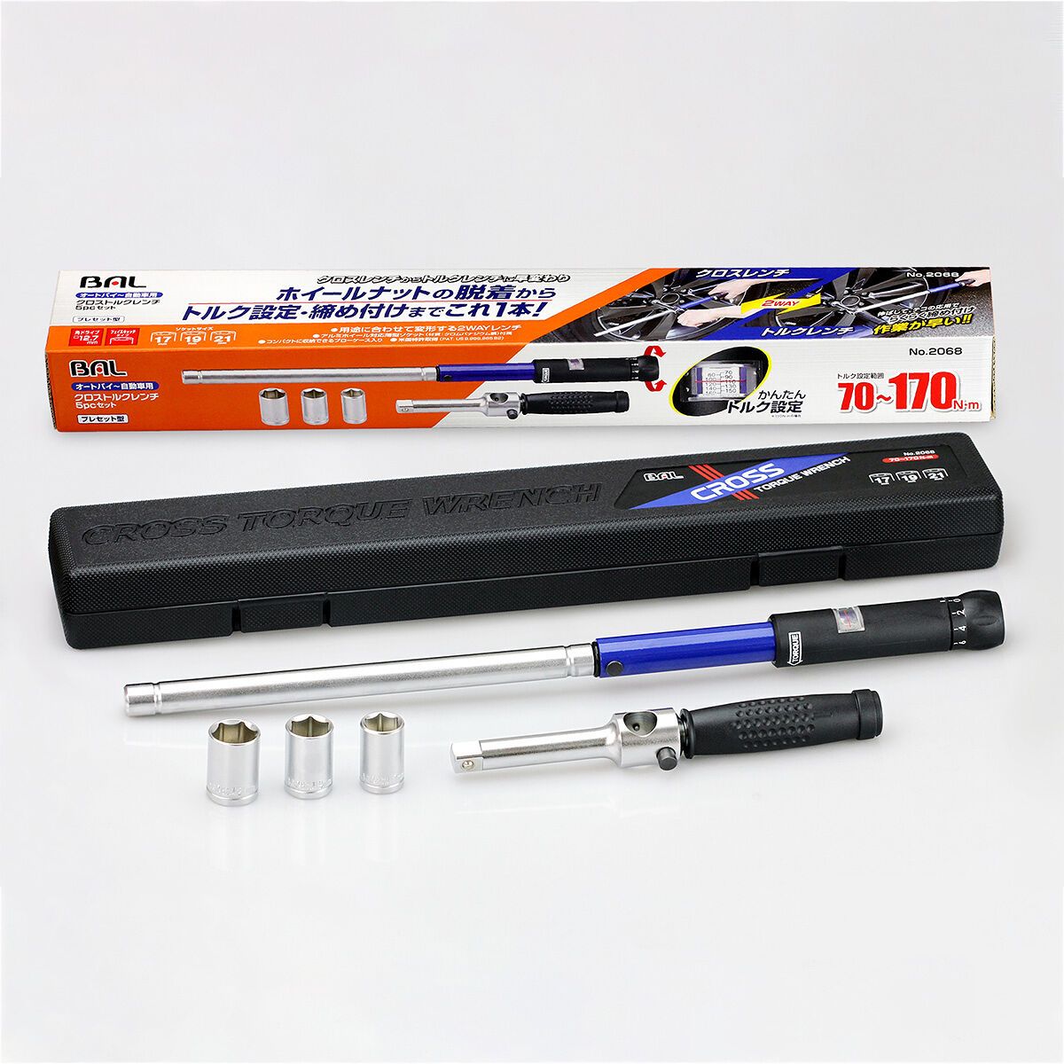 楽天市場】【送料無料※沖縄除く】大橋産業 BAL クロストルクレンチ 5pc