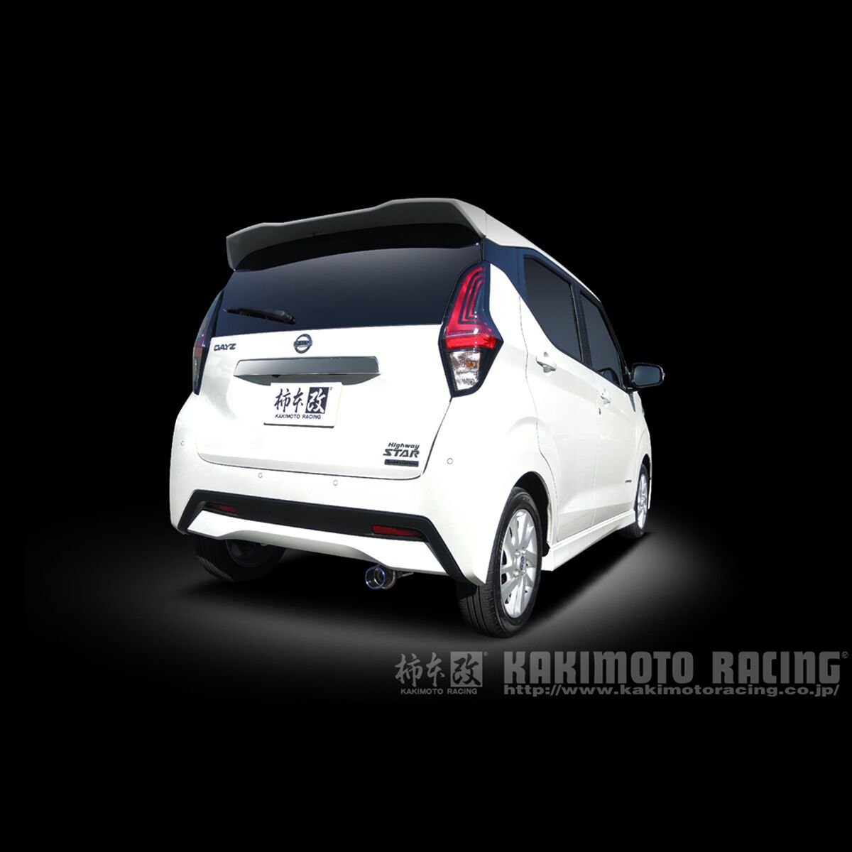 【4/4 20:00-4/10 01:59 エントリーでP5倍】柿本改 マフラー GTbox 06&S N443117 ニッサン デイズ・ルークス/ミツビシ eKスペース・eKクロス・eKワゴン