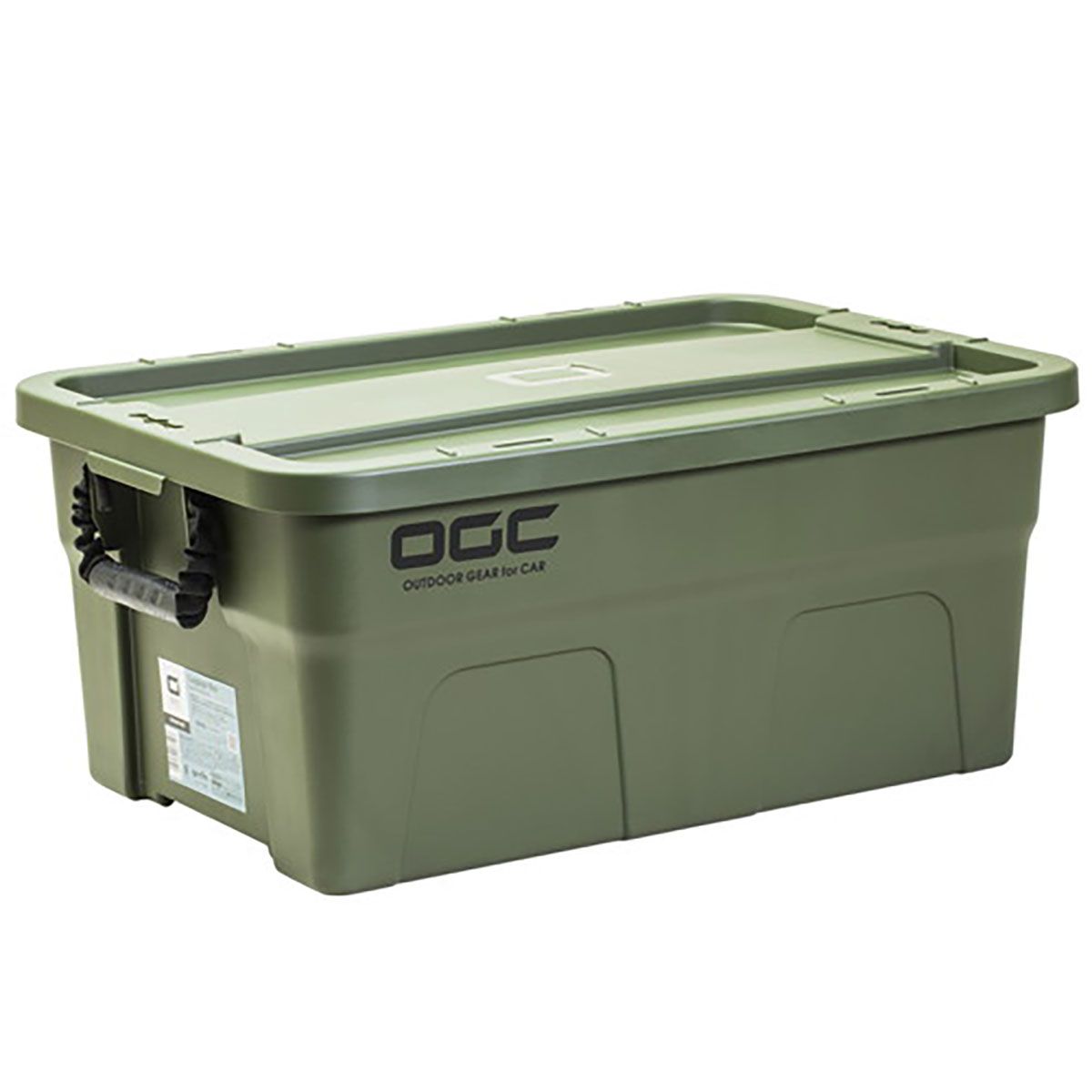 amon エーモン OGC ラゲッジボックス 8619