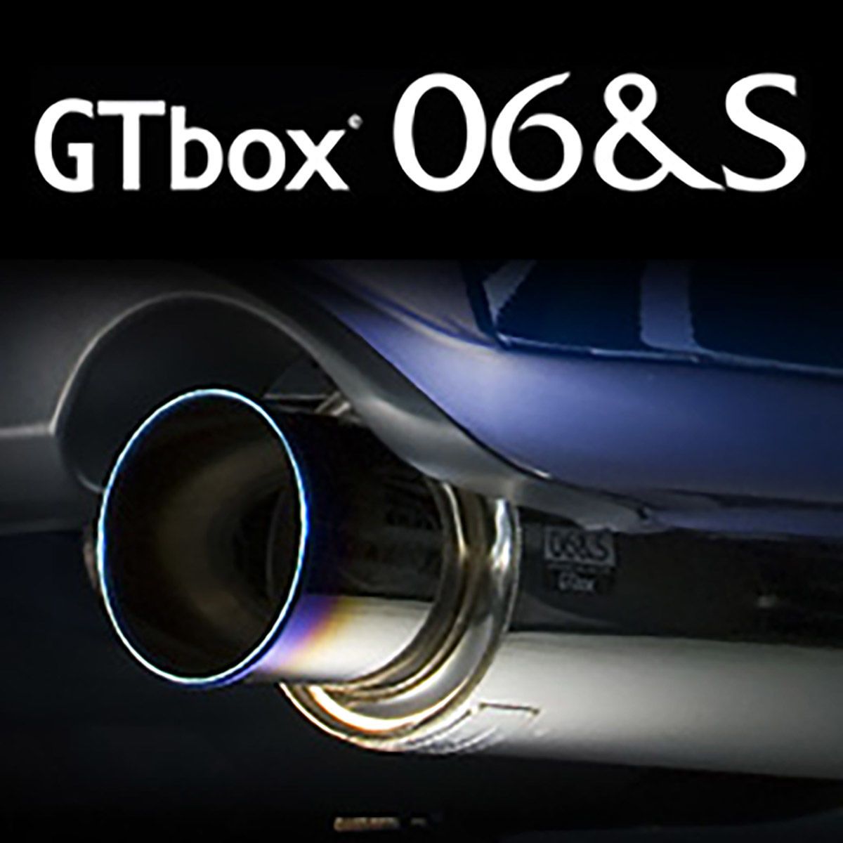 【4/4 20:00-4/10 01:59 エントリーでP5倍】柿本改 マフラー GTbox 06&S T443171 トヨタ ライズ/ダイハツ ロッキー