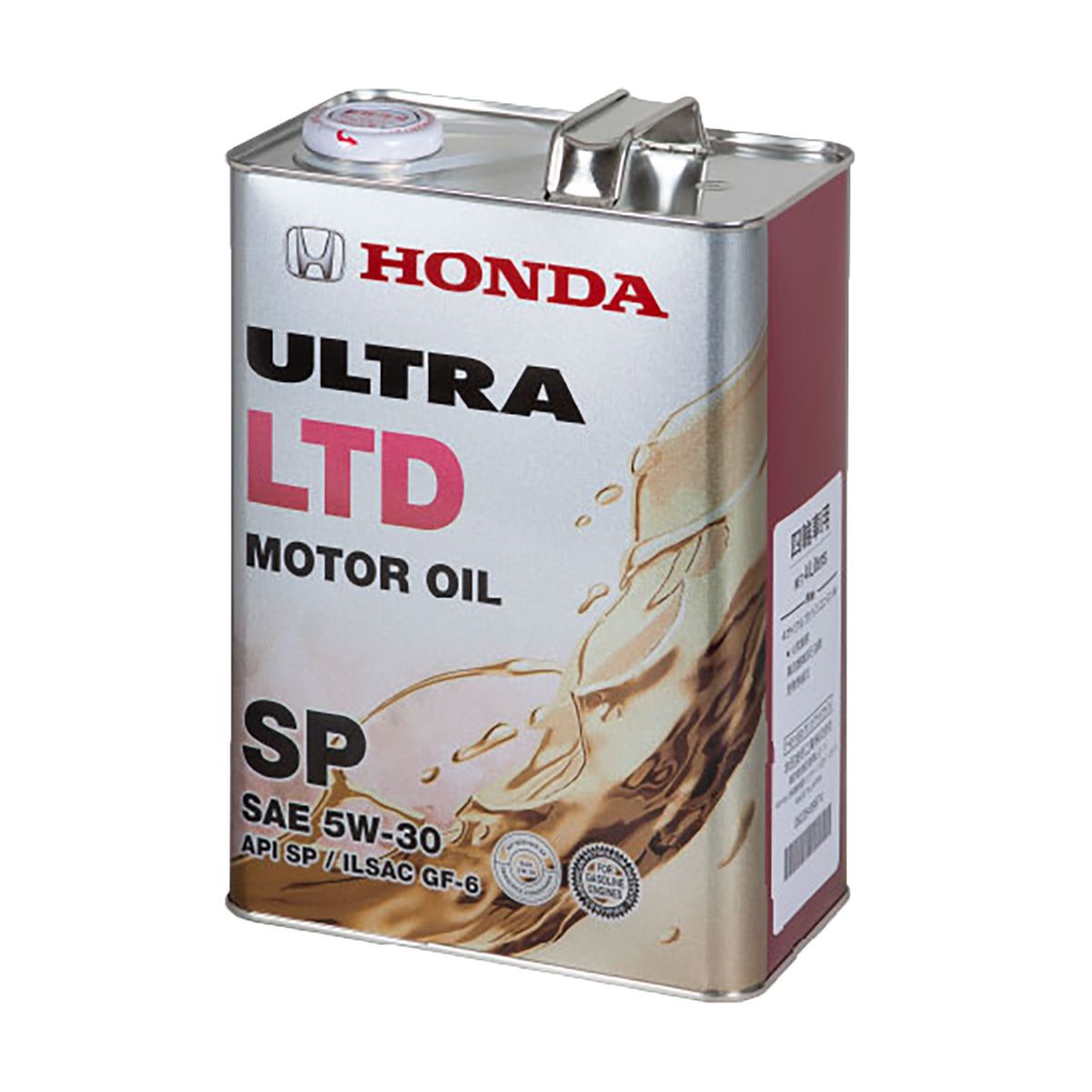 楽天市場】Honda/ホンダ 純正 ULTRA LTD SP 5W30 20L 08228-99977 楽天市場】Honda/ホンダ 純正 ULTRA LTD SP 5W30 20L 08228-99977