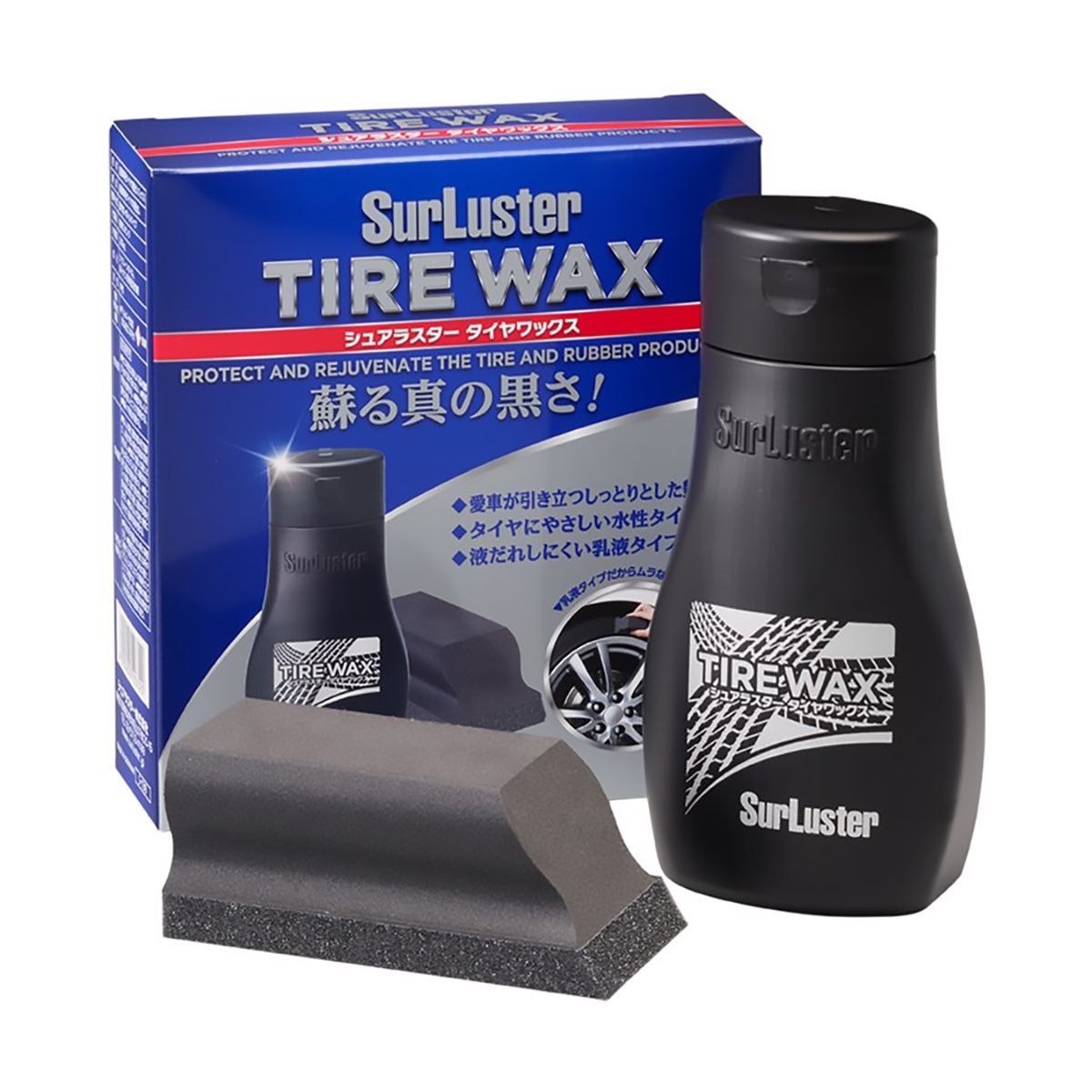 楽天市場】WAKO'S VAC バリアスコート 300ml A142 カーケアCP