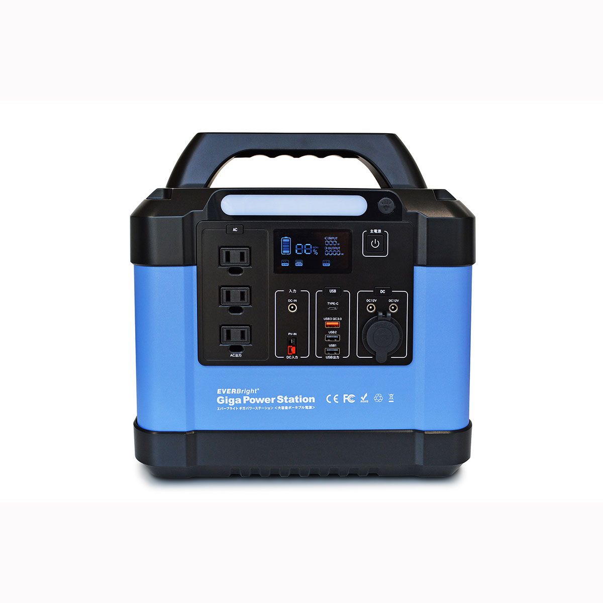 【4/4 20:00-4/10 01:59 エントリーでP5倍】メテックス EVERBrightギガパワーステーションSSBGPS 35万ｍAh(1120Wh)