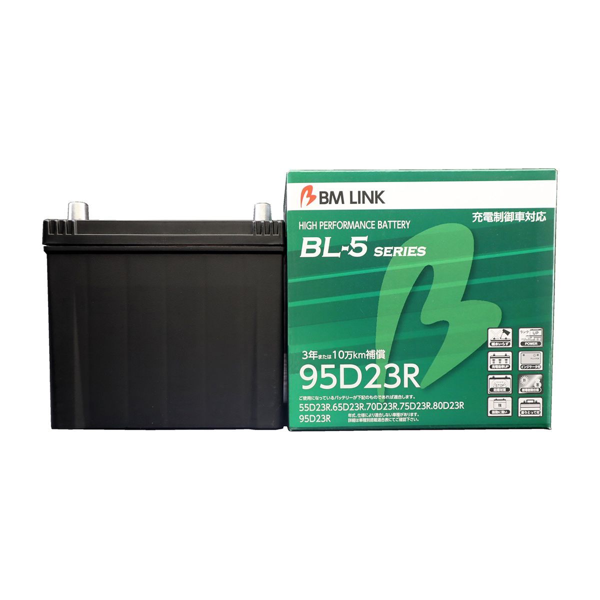 【楽天市場】BMリンク BL-5 充電制御社対応バッテリー 95D23R 【店頭受取不可】：オートバックス楽天市場店