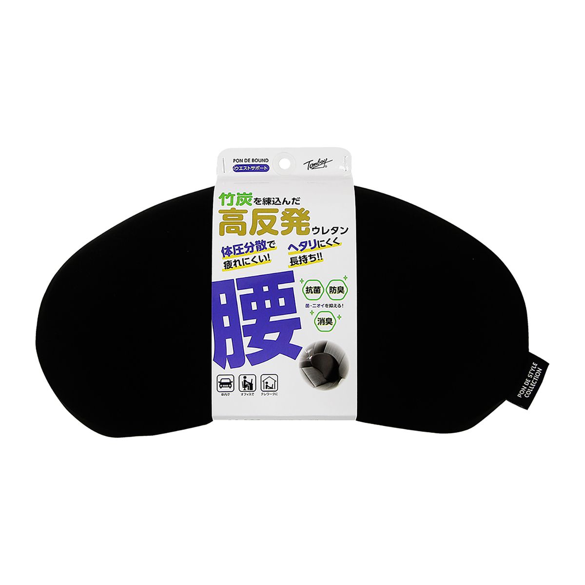 【新品未使用】ポンデソフト ウエストサポートクッション&ネッククッションセット Amazon | 錦産業 Tomboy ポンデソフト ウエストサポート