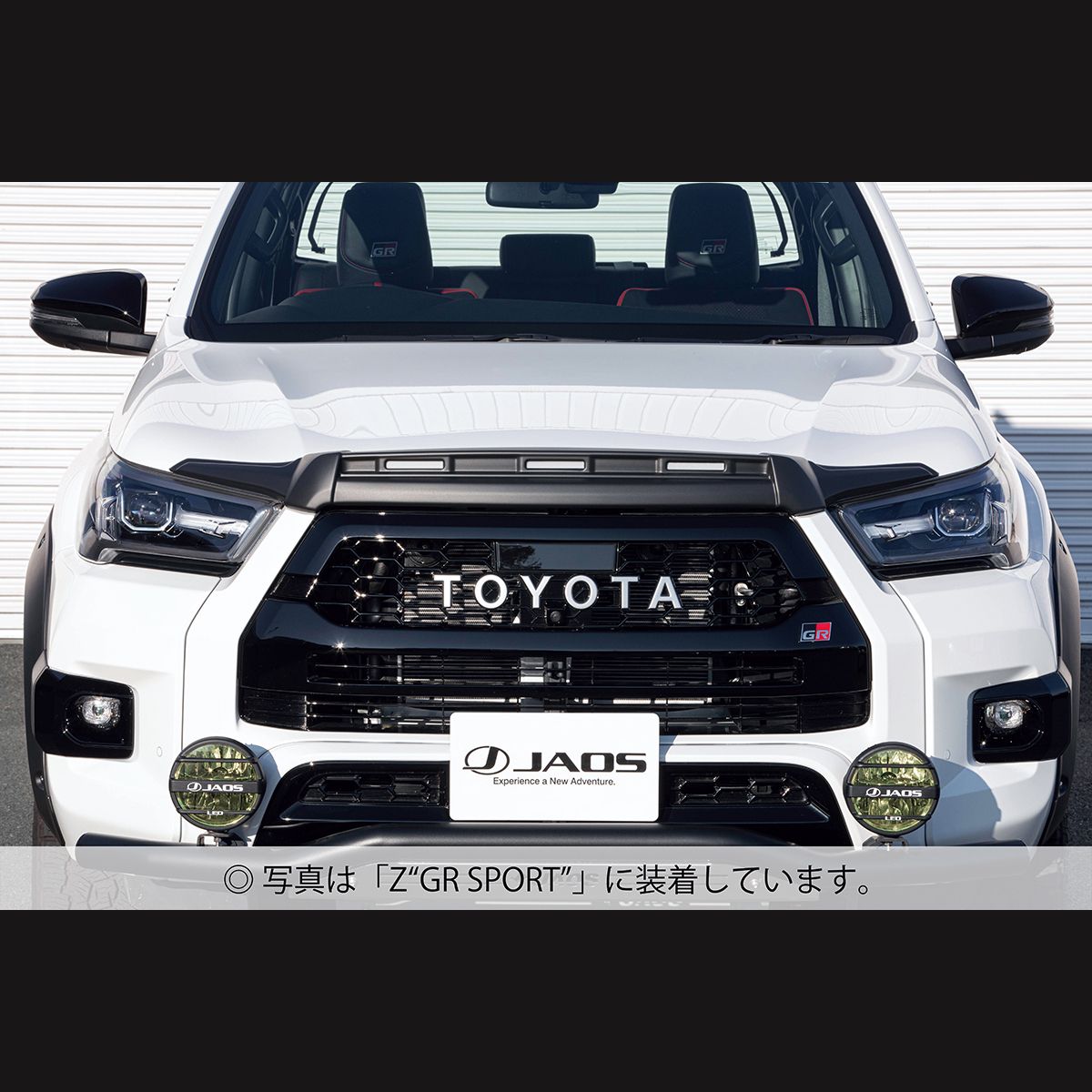 JAOS ジャオス ノーズプロテクター 塗装品 マットブラック ハイラックス 125系 B064098MB