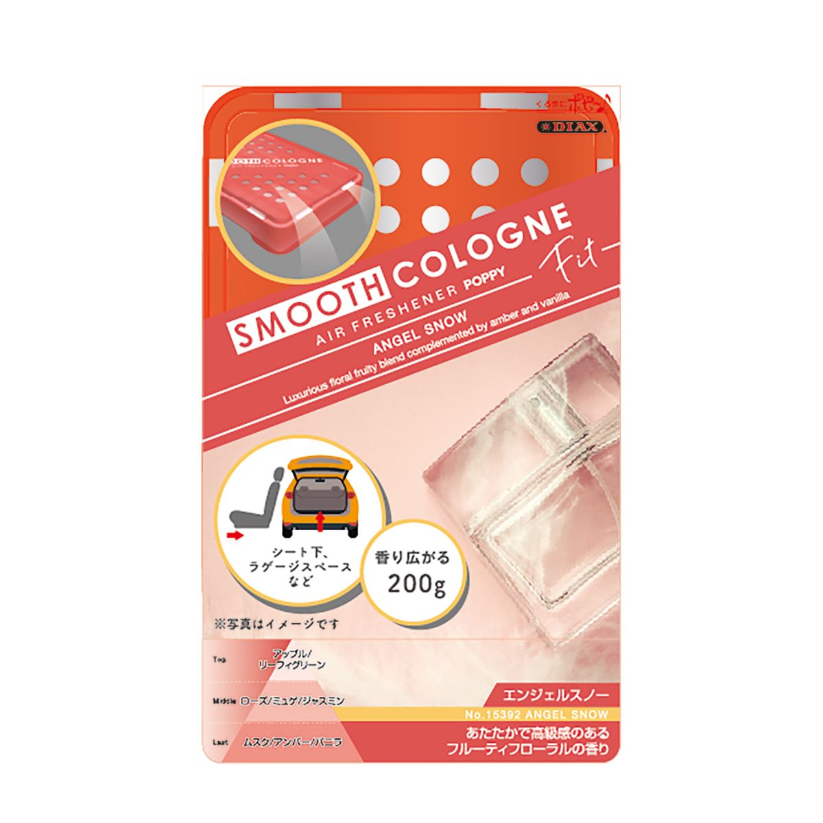 楽天市場】ダイヤケミカル スムースコロンフィット エンジェル