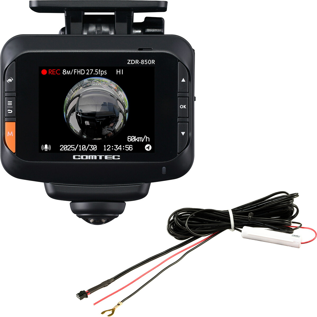 楽天市場】【お得なセット品】コムテック ZDR-850R 360°＋リアカメラ
