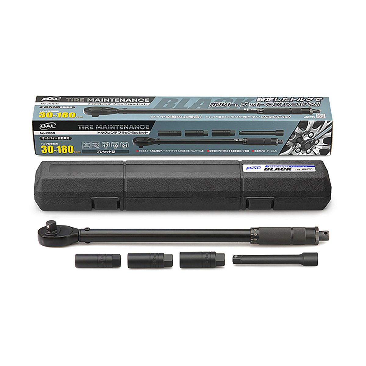 楽天市場】【当店全品P2倍以上！3/1 限定】大橋産業 BAL 2060 ト