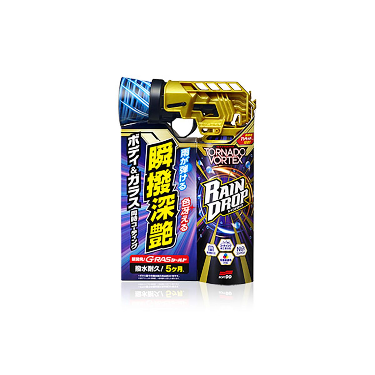 トルネード レインドロップ トルネードヴォルテックス 300ml | 洗車用品