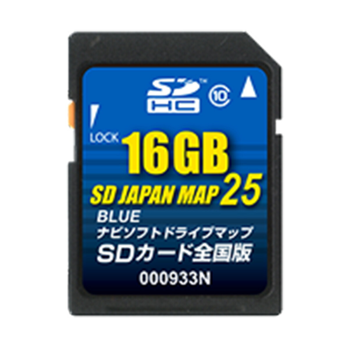 楽天市場】CA-SDL25DD パナソニック ストラーダ 地図更新ソフト