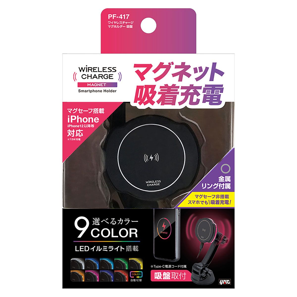楽天市場】【4/24(木) 20:00〜4/27(日) 9:59まで！エントリーで