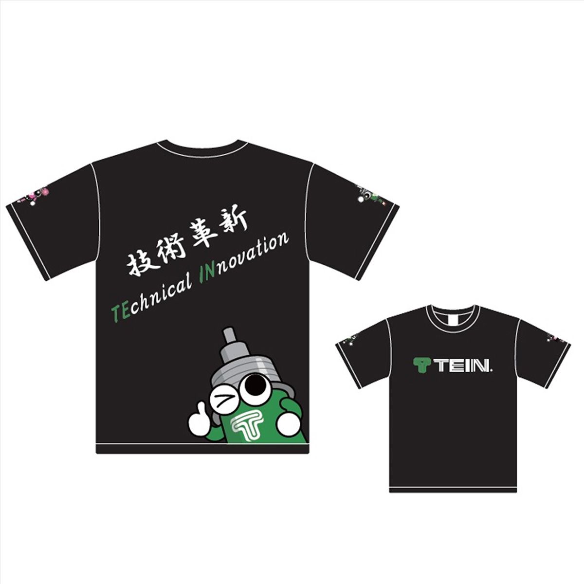 楽天市場】【7/1(火) 00:00〜最大2000円OFFクーポン】TEIN