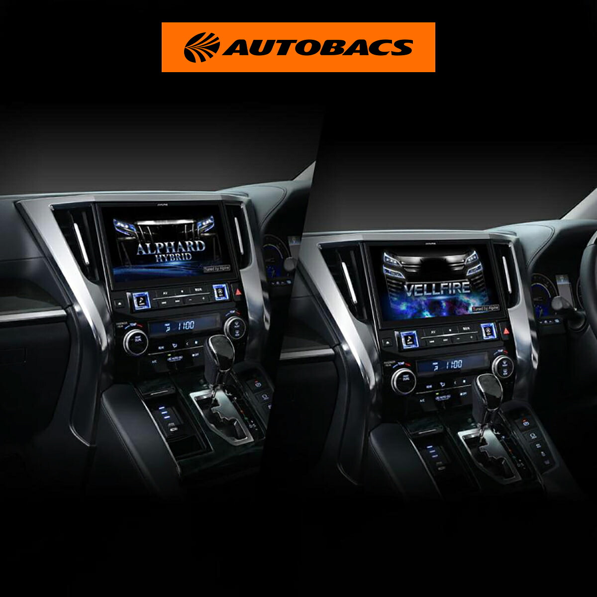 【4/14 20:00-4/17 09:59 エントリーでP5倍】ALPINE アルパイン EX11NX2-AV-30（2026年モデル） ビッグX　アルファード/ヴェルファイア(30系)専用　カーナビ