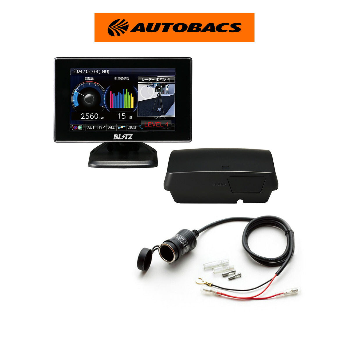 楽天市場】【MSSS対応】 ブリッツ レーザー＆レーダー探知機 OBDII
