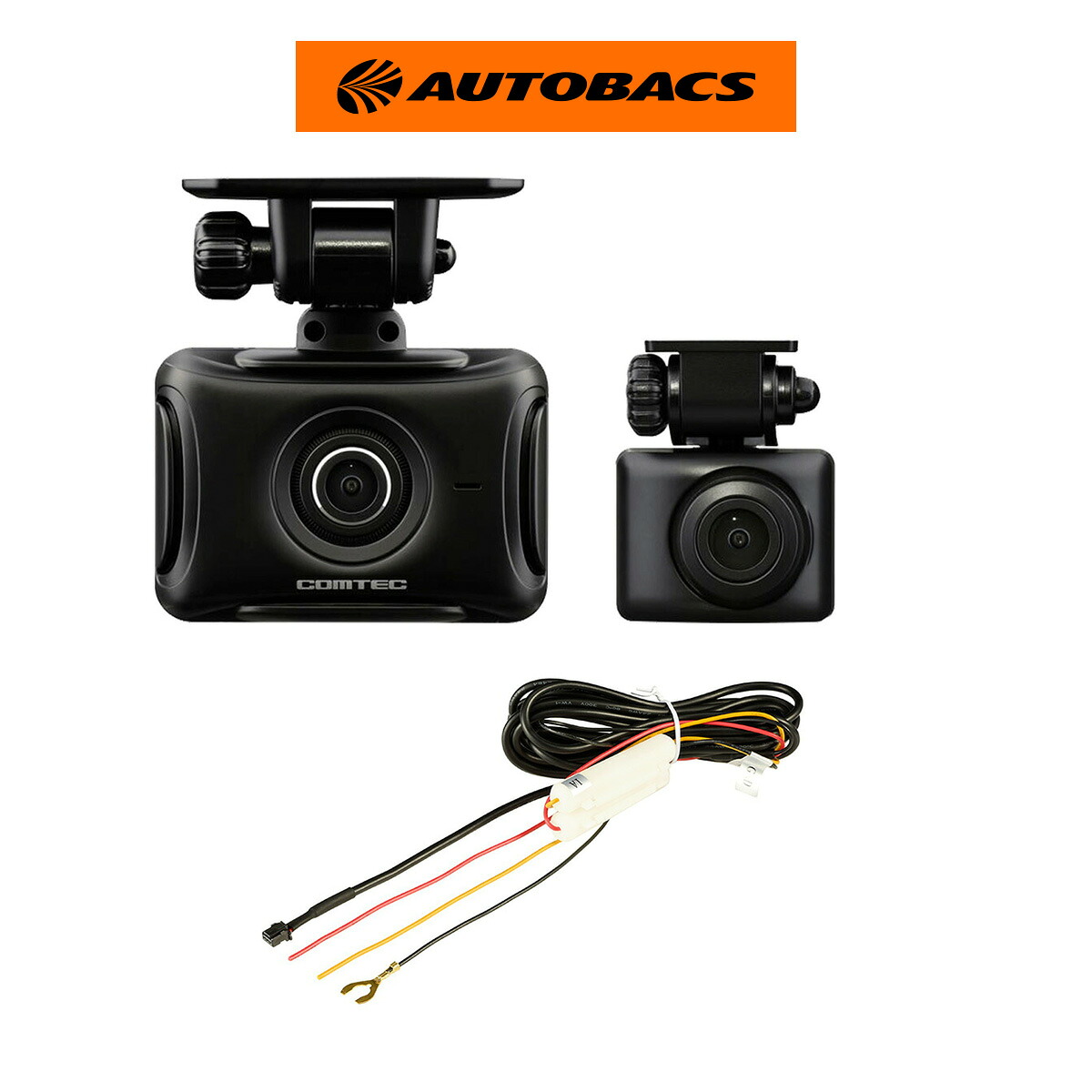 【お得なセット品】コムテック ZDR027 前後2カメラドライブレコーダー/コムテック 駐車監視コード HDROP-14