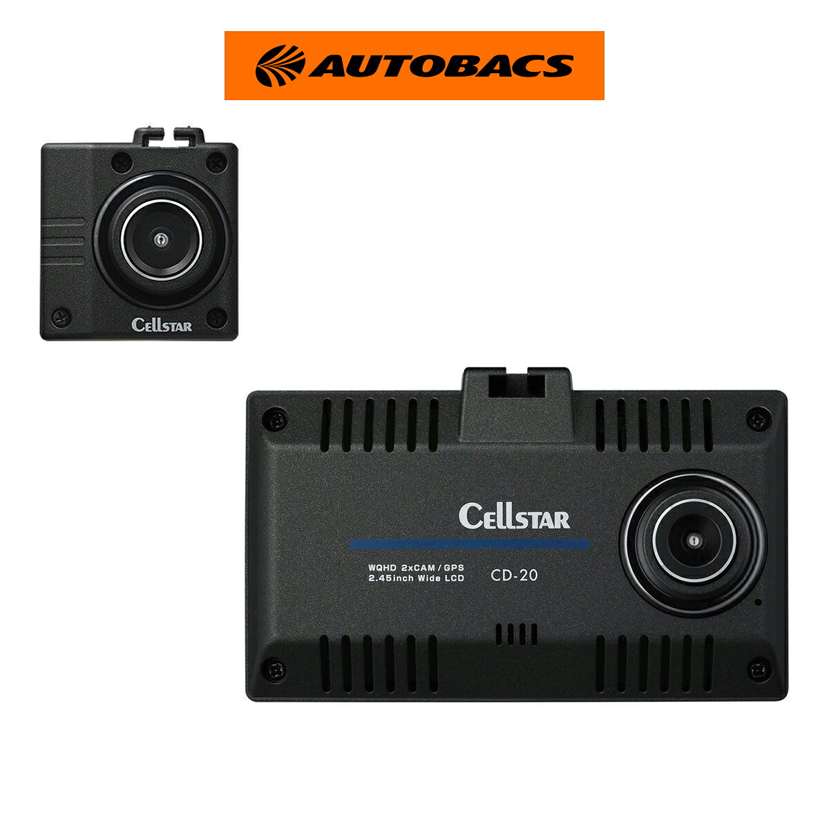 CELLSTAR 前後2カメラドライブレコーダー CDー50