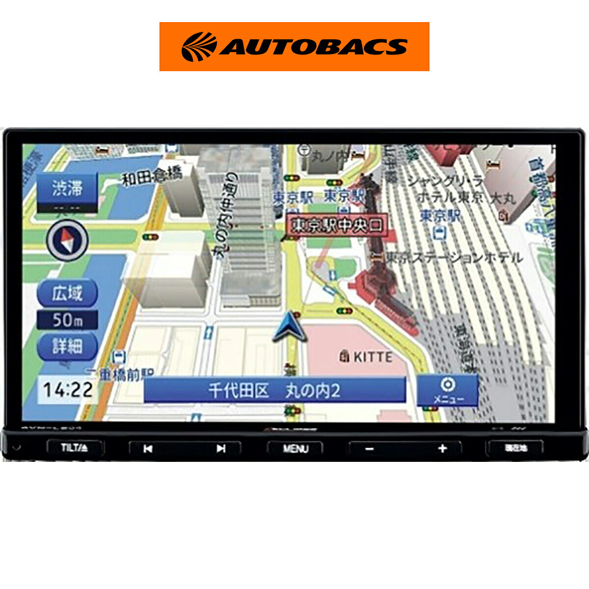楽天市場】彩速 Type D 7V型 地上デジタル対応 カーナビ ナビ おすすめ