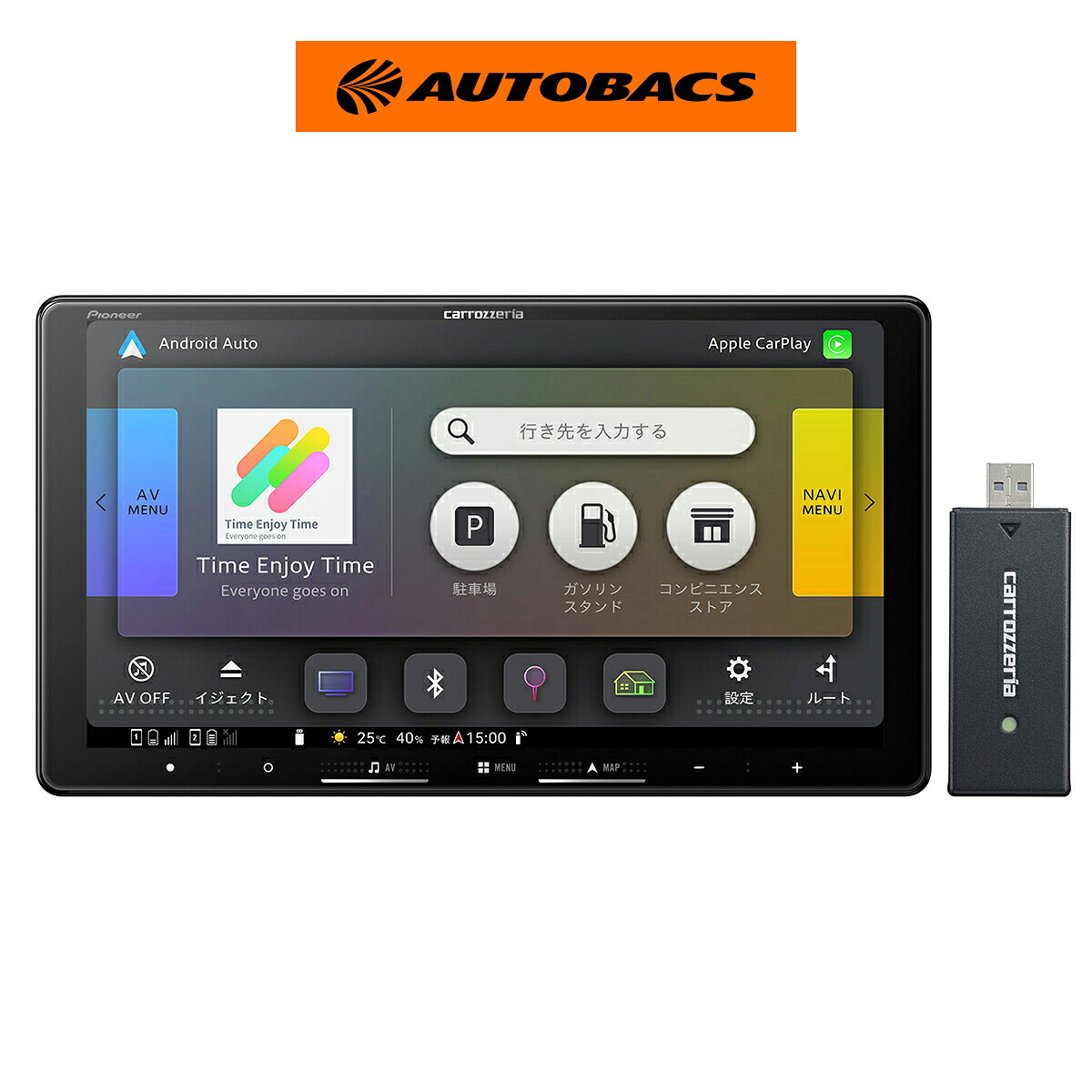 【4/4 20:00-4/10 01:59 エントリーでP5倍】carrozeria パイオニア カロッツェリア AVIC-RQ722-DC 楽NAVI 9V型HD/TV/DVD/CD/Bluetooth/USB/SD/チューナー・AV一体型メモリーナビゲーション ネットワークスティックセット　カーナビ