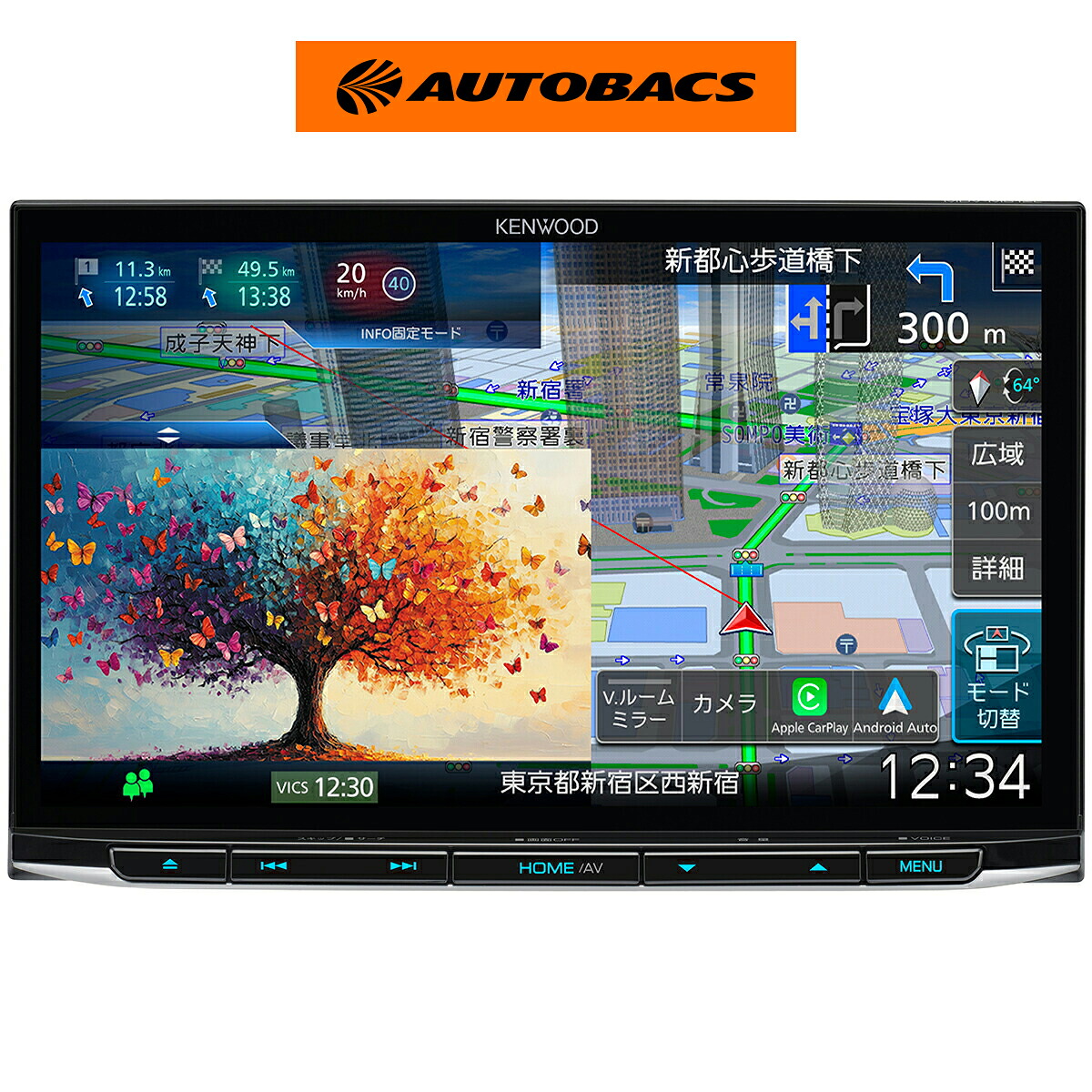 【4/4 20:00-4/10 01:59 エントリーでP5倍】KENWOOD ケンウッド MDV-M812L Apple CarPlay Android Auto 地デジ Bluetooth DVD対応 AVナビゲーションシステム　カーナビ