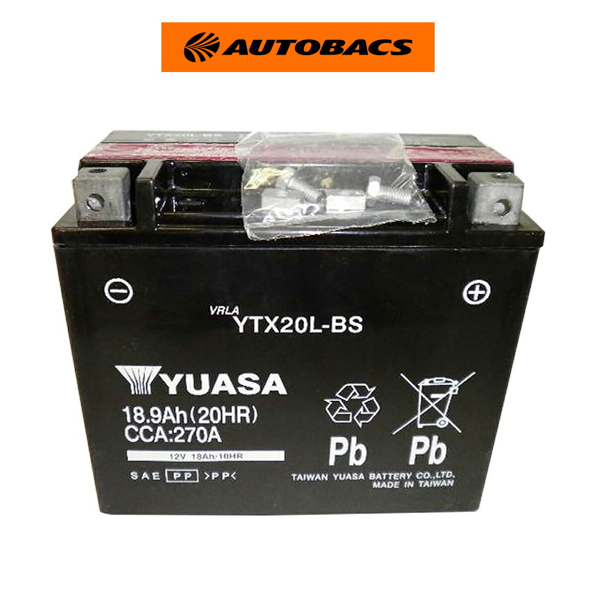 【4/4 20:00-4/10 01:59 エントリーでP5倍】YUASA YTX20L-BS バッテリー