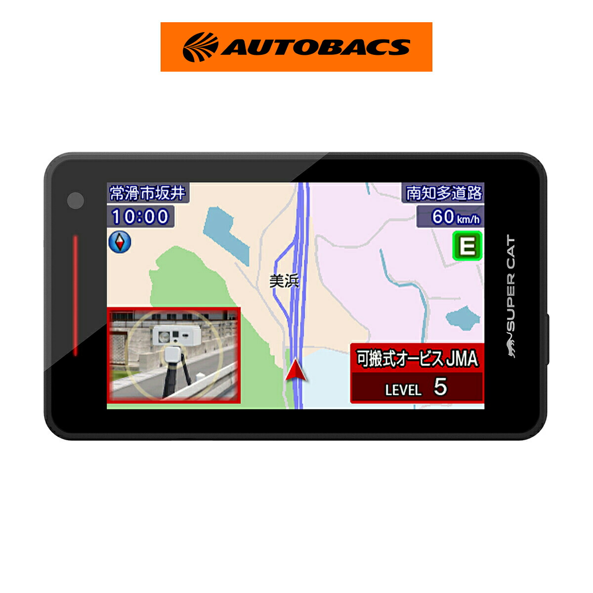 楽天市場】【2025年新製品】すべての取締機に完全対応 ユピテル GPS