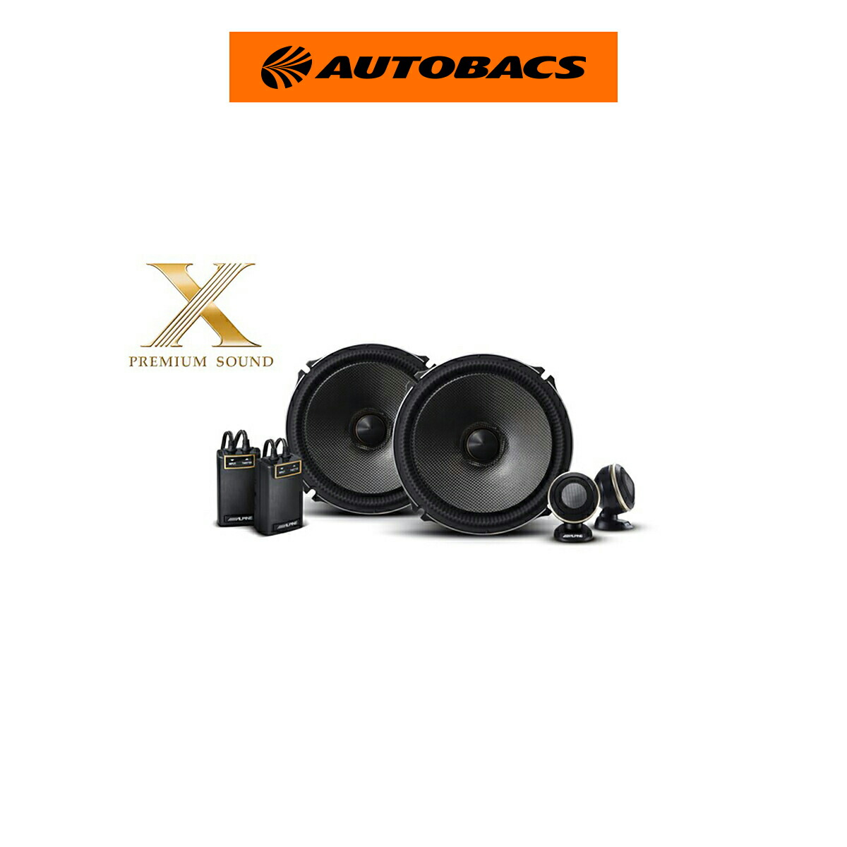 ALPINE 18cm セパレート2ウェイスピーカー X-181S｜オートバックス店