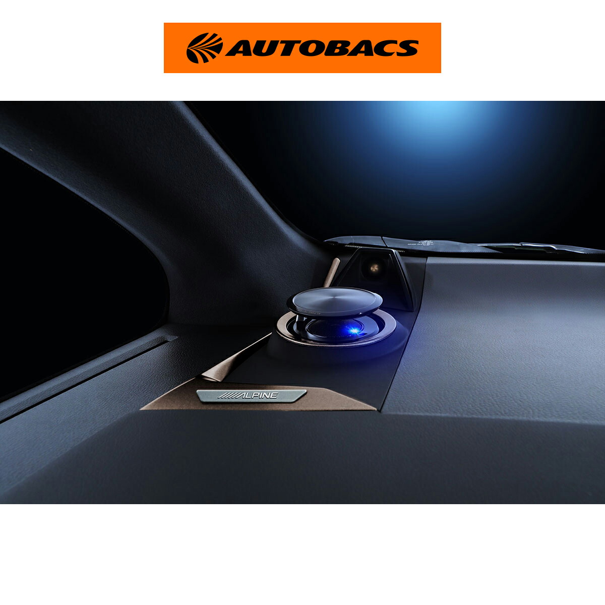 ALPINE アルパイン X3ー710SーLUPーAVー40 リフトアップ3ウェイスピーカー トヨタ アルファード／ヴェルファイア｜オートバックス店