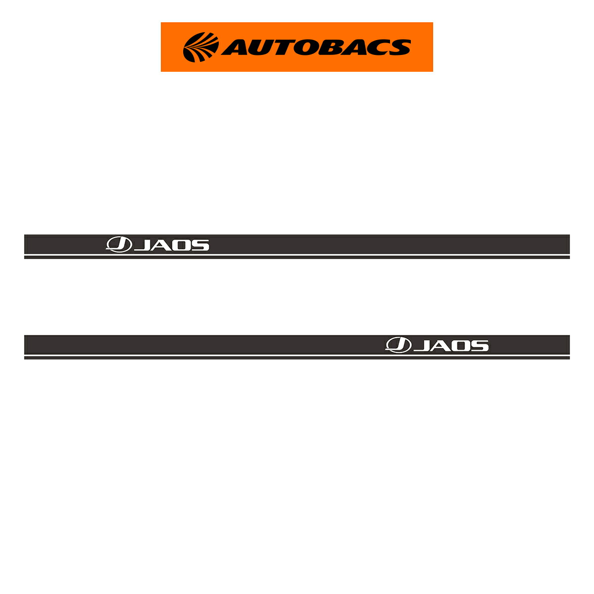 JAOS ジャオス サイドデカール ブラック B646011|オートバックス店