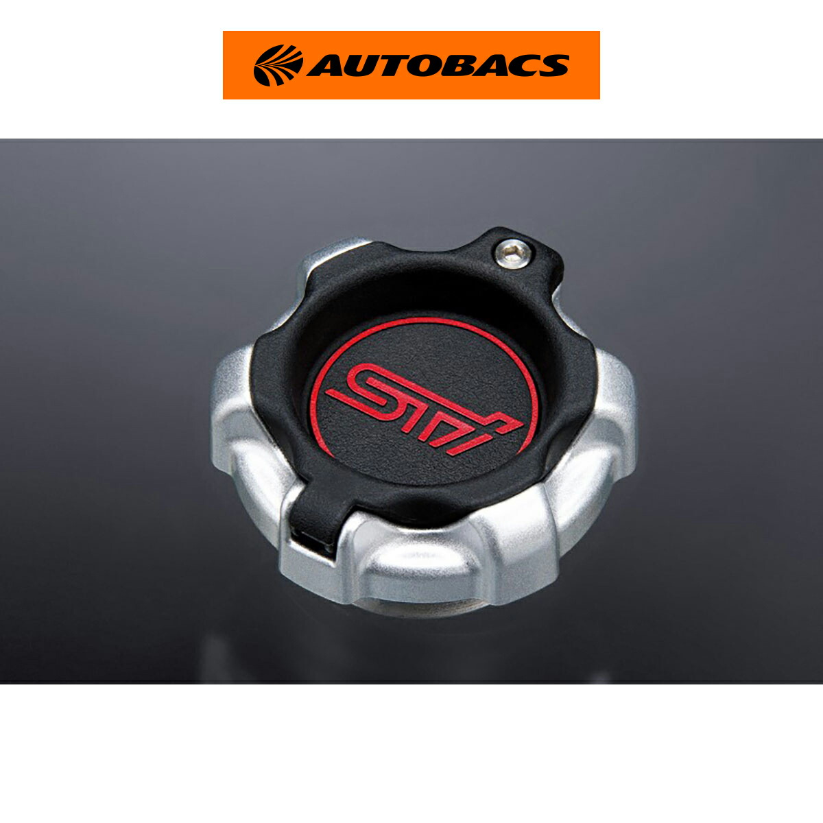 STI エスティーアイ オイルフィラーキャップ ST15257ZR011｜オートバックス店