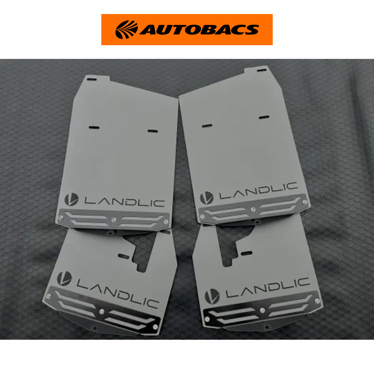 LANDLIC ランドリック マッドフラップ LANDー3D5MFー005 グレー ミツビシ デリカD:5 （2019-2025,12）｜オートバックス店