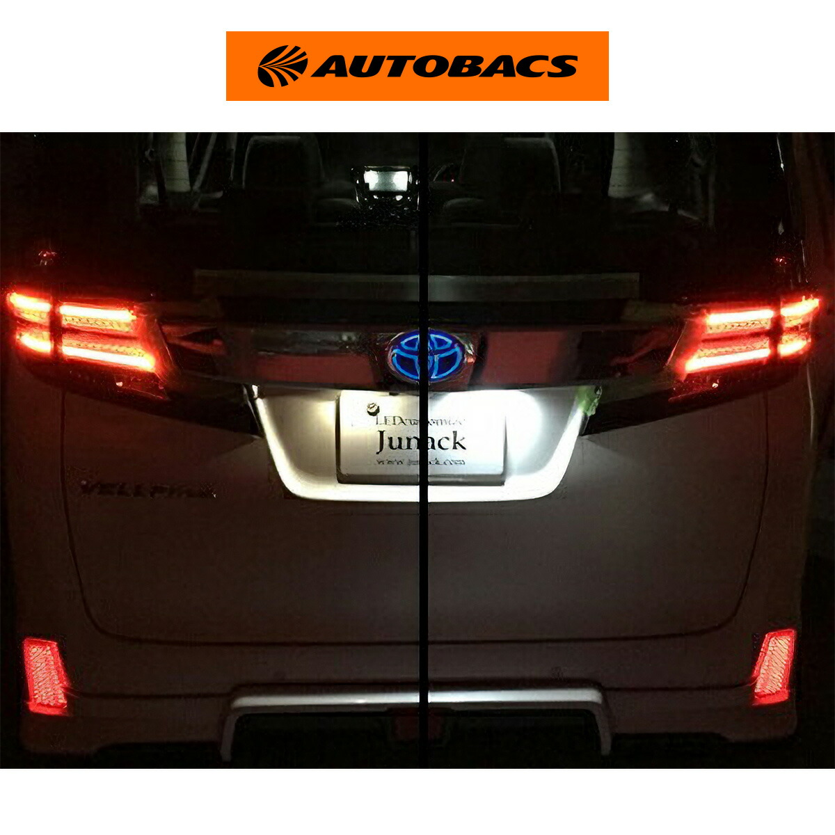 【4/4 20:00-4/10 01:59 エントリーでP5倍】Junack ジュナック LEDトランスナンバー トヨタ用 LTN-TY02
