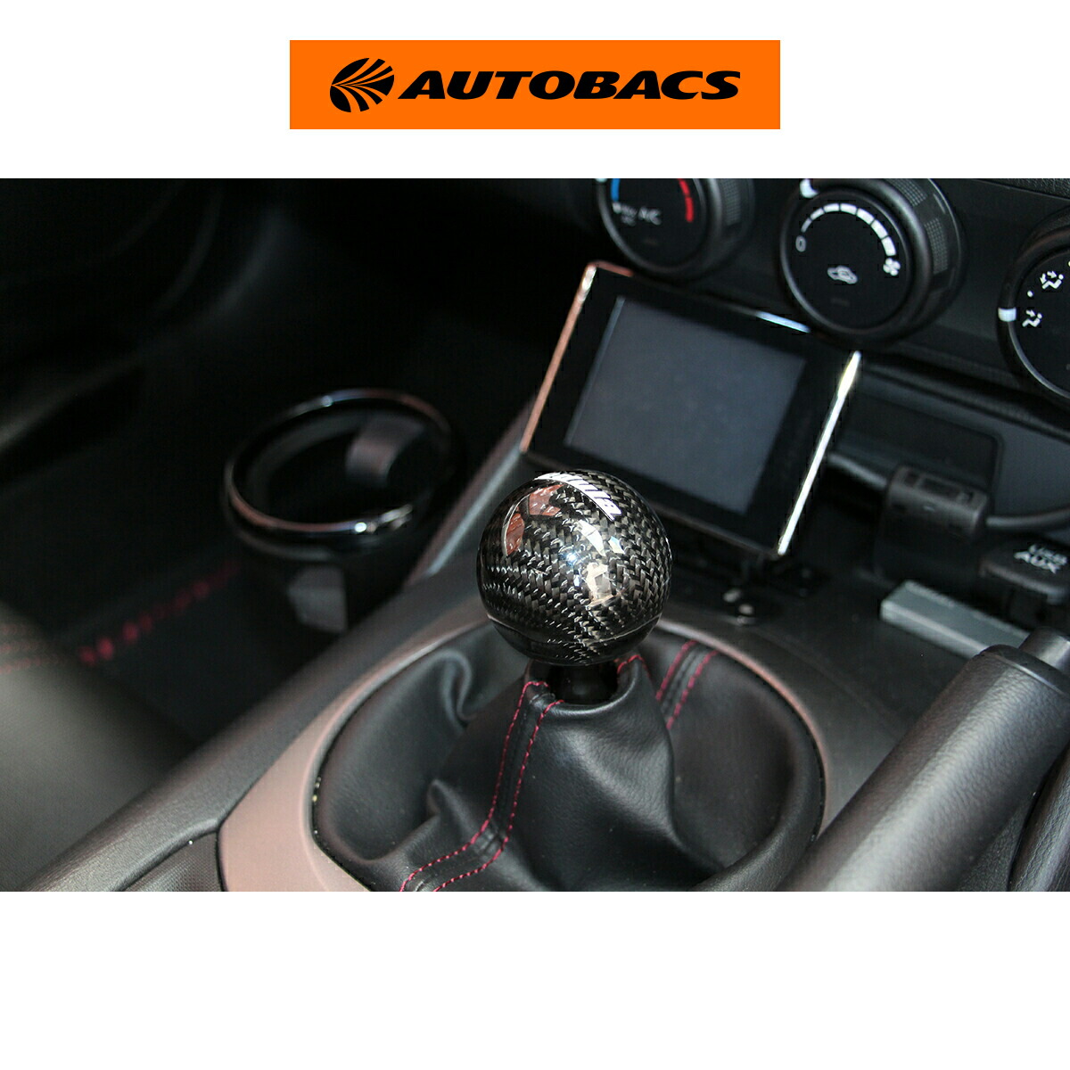 OVER DRIVE オーバードライブ odula カーボンシフトノブ E070 マツダ MT車画像