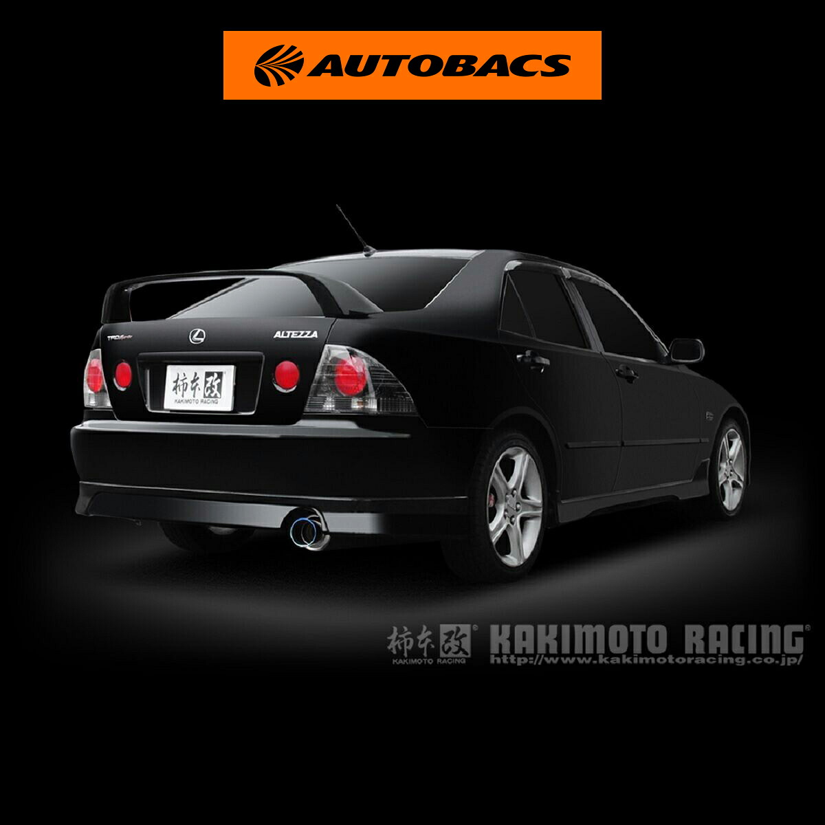 【4/4 20:00-4/10 01:59 エントリーでP5倍】柿本 カキモト Regu06&R トヨタ アルテッツァ GF/GH-SXE10 T21344