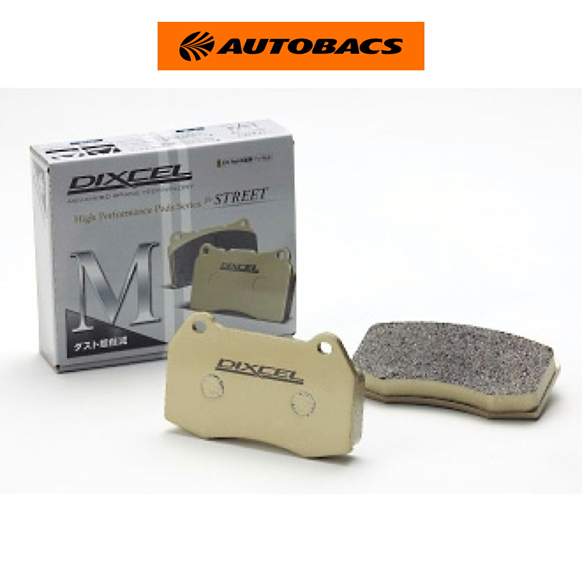 DIXCEL ディクセル ブレーキパッド Mタイプ M-311354|オートバックス店