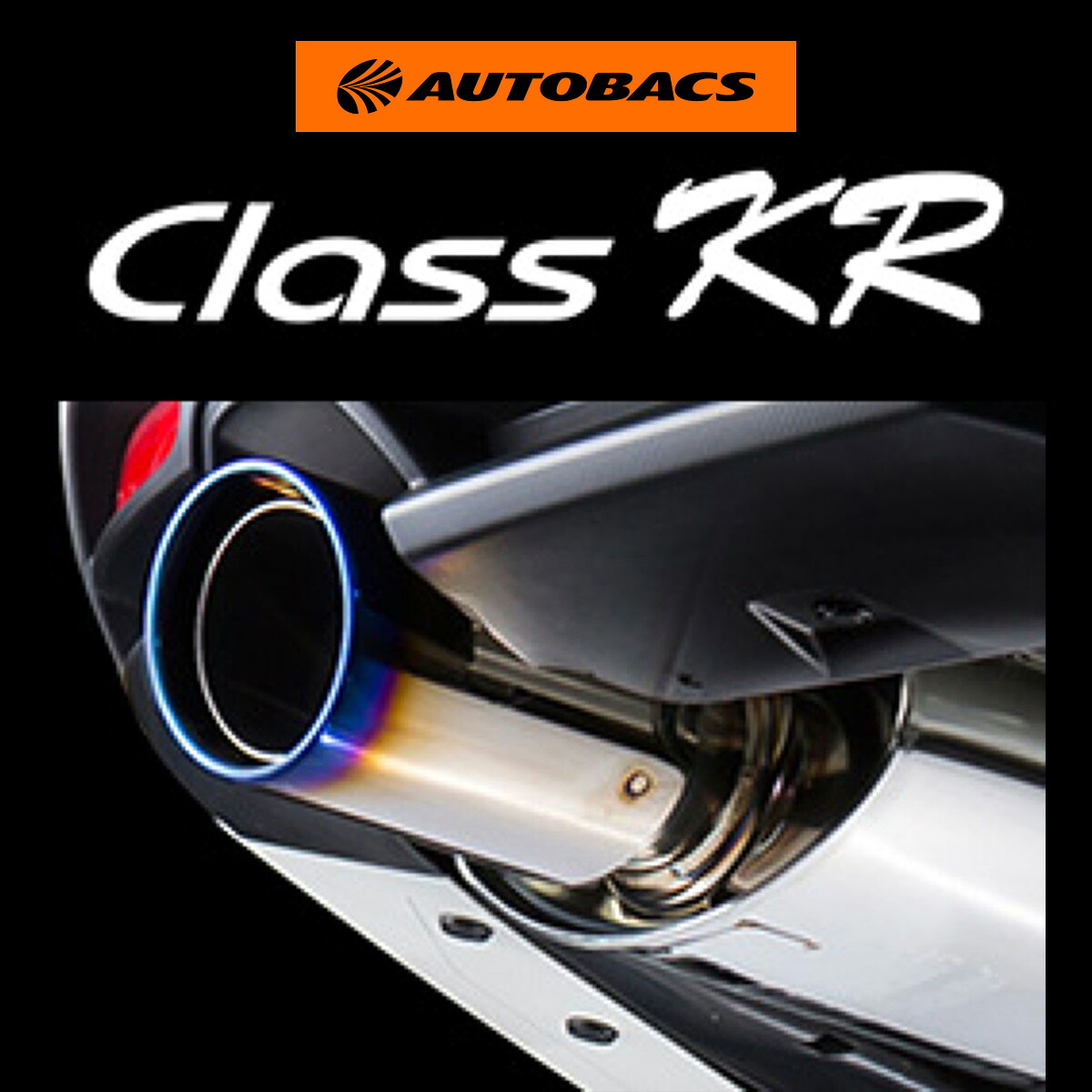 楽天市場】【4/14 20:00-4/17 09:59 エントリーでP5倍】柿本改 Class 