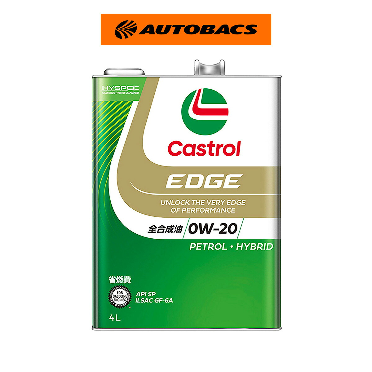 Castrol カストロール EDGE エッジ/0Wｰ20/API SP/ILSAC GF-6A/4Lｘ1缶/全合成油/4輪ガソリン車用