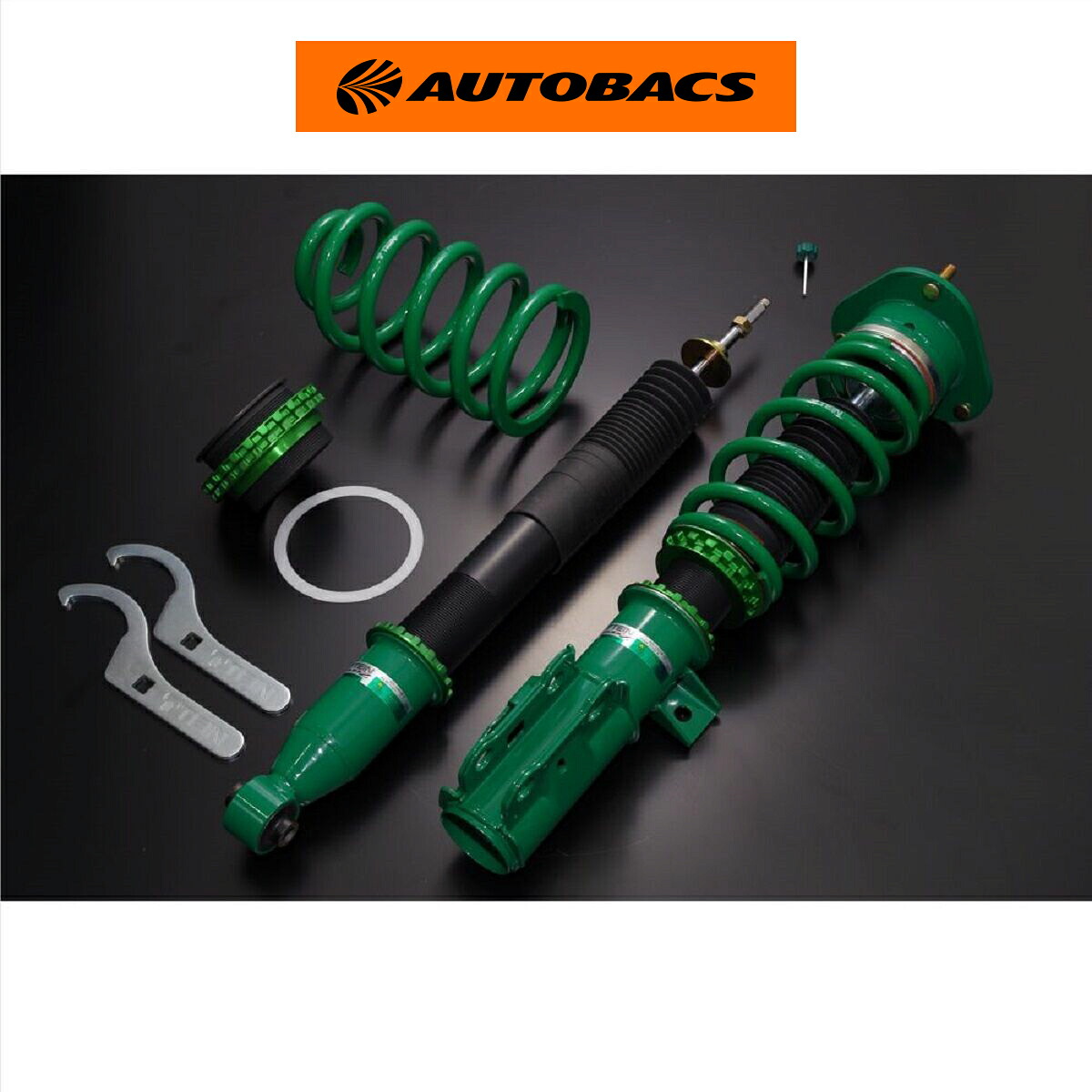 TEIN テイン 車高調 FLEX Z VSC08-C1AS3 エスティマ ACR55W|オートバックス店