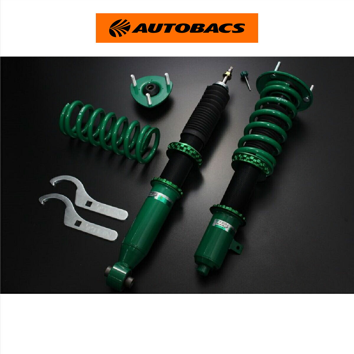 TEIN テイン 車高調 FLEX Z VSQ88-C1SS3 マークX GRX135|オートバックス店