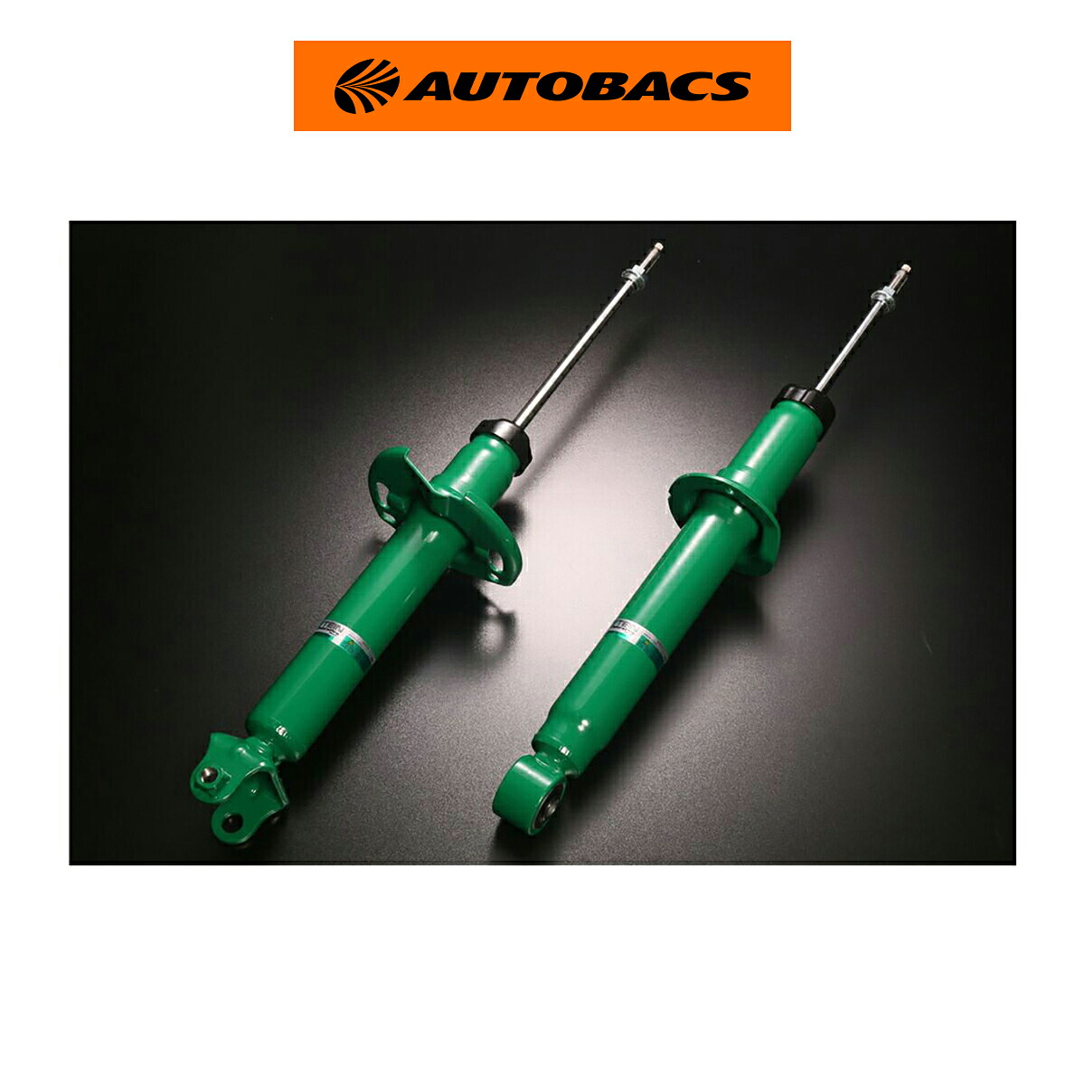 TEIN テイン 純正形状ショックアブソーバ EnduraPro PLUS KIT VSK54-B1DS2 スカイライン ハイブリッド｜オートバックス店