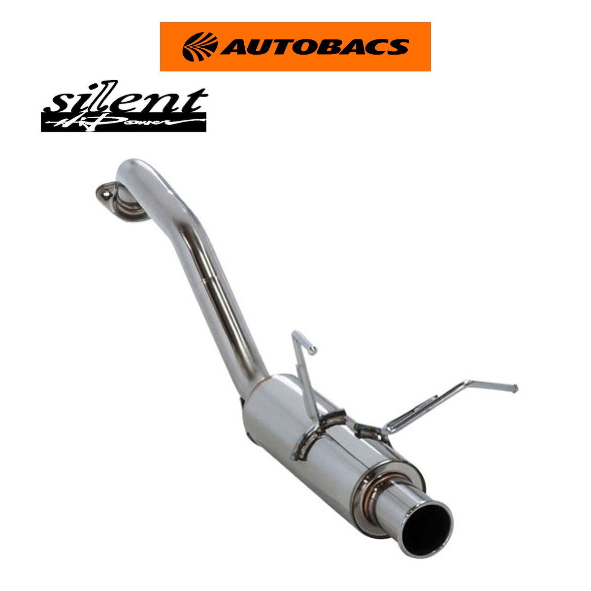 HKS マフラー silent HiーPower 32016-AH031 フィット GR3|オートバックス店