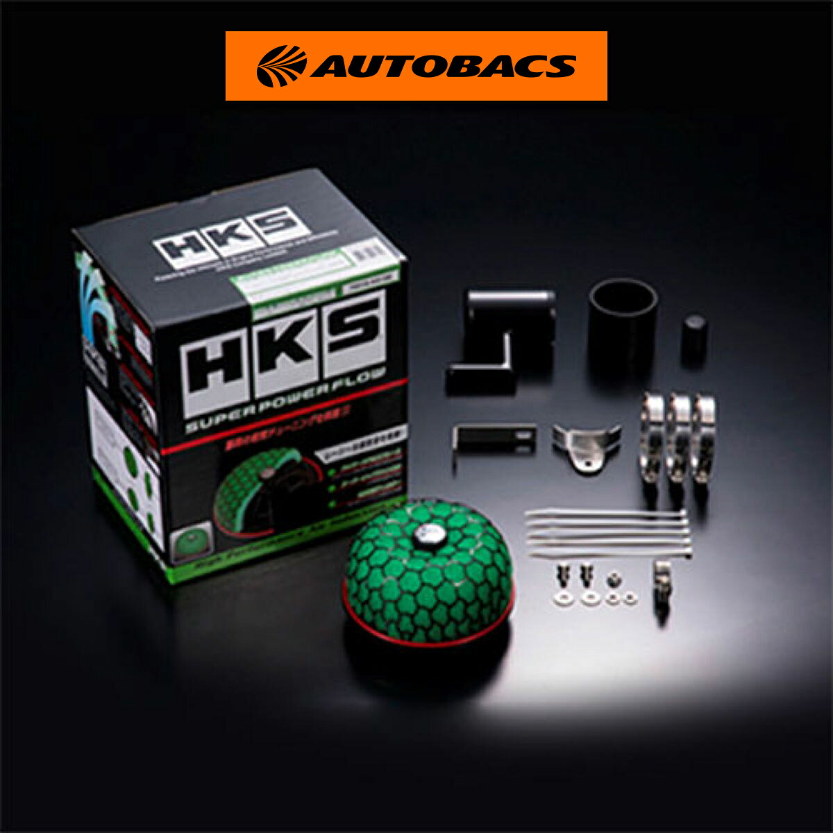 HKS スーパーパワーフロー 70019-LE101 ローバー ミニ XN12A|オートバックス店