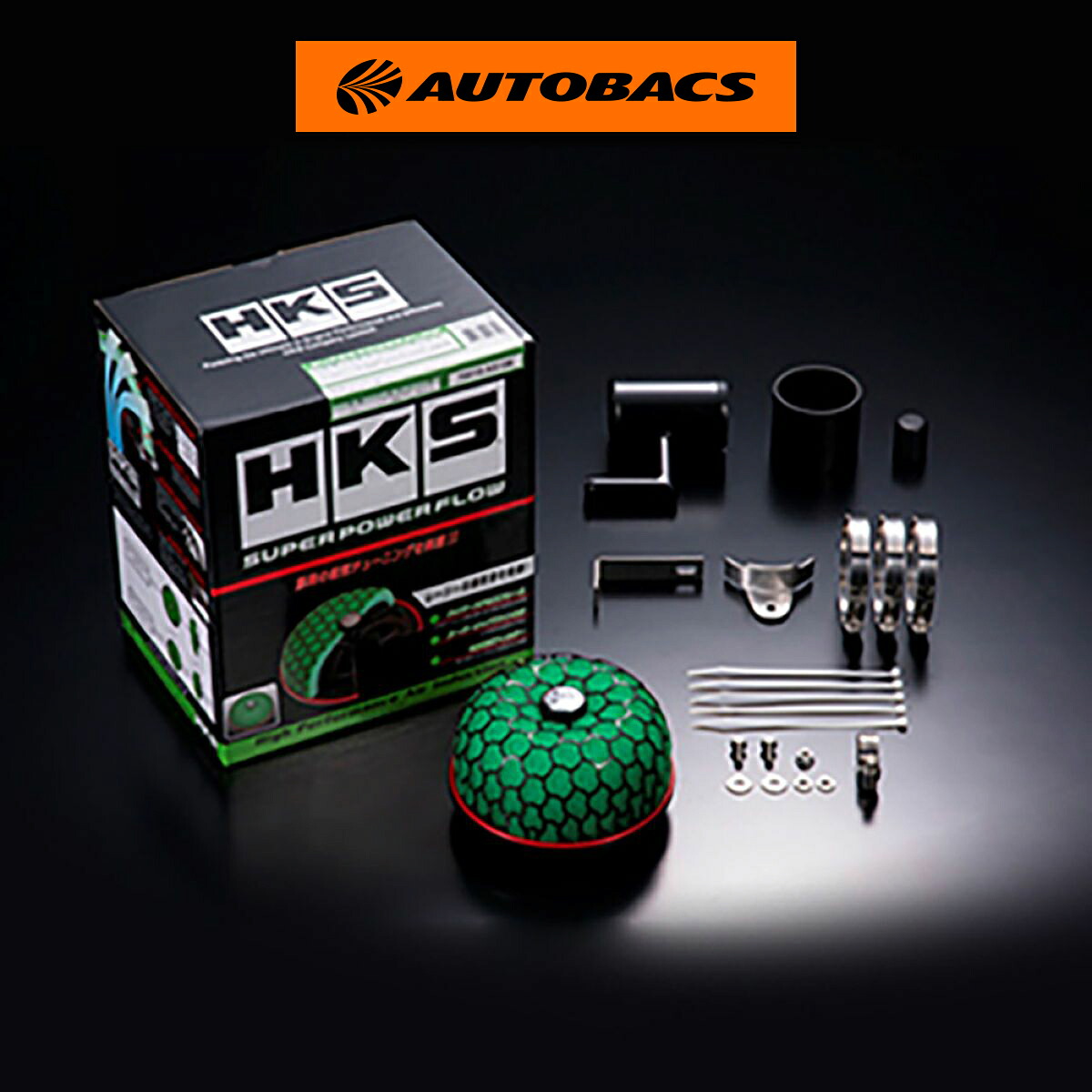 HKS スーパーパワーフロー 70019-AF107 スバル WRX S4 VAG/レヴォーグ VMG|オートバックス店
