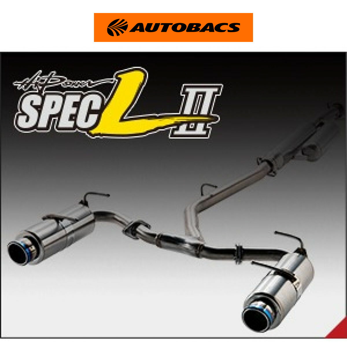 楽天市場】HKS マフラー HiーPower SPECーL II 31019ーAS109 スイフト 