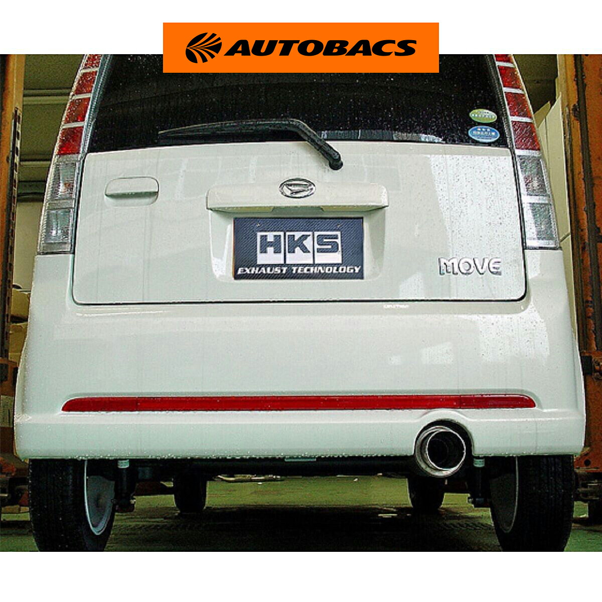 HKS マフラー HiーPower409 31006-AD008 ムーヴ L152S／L150S