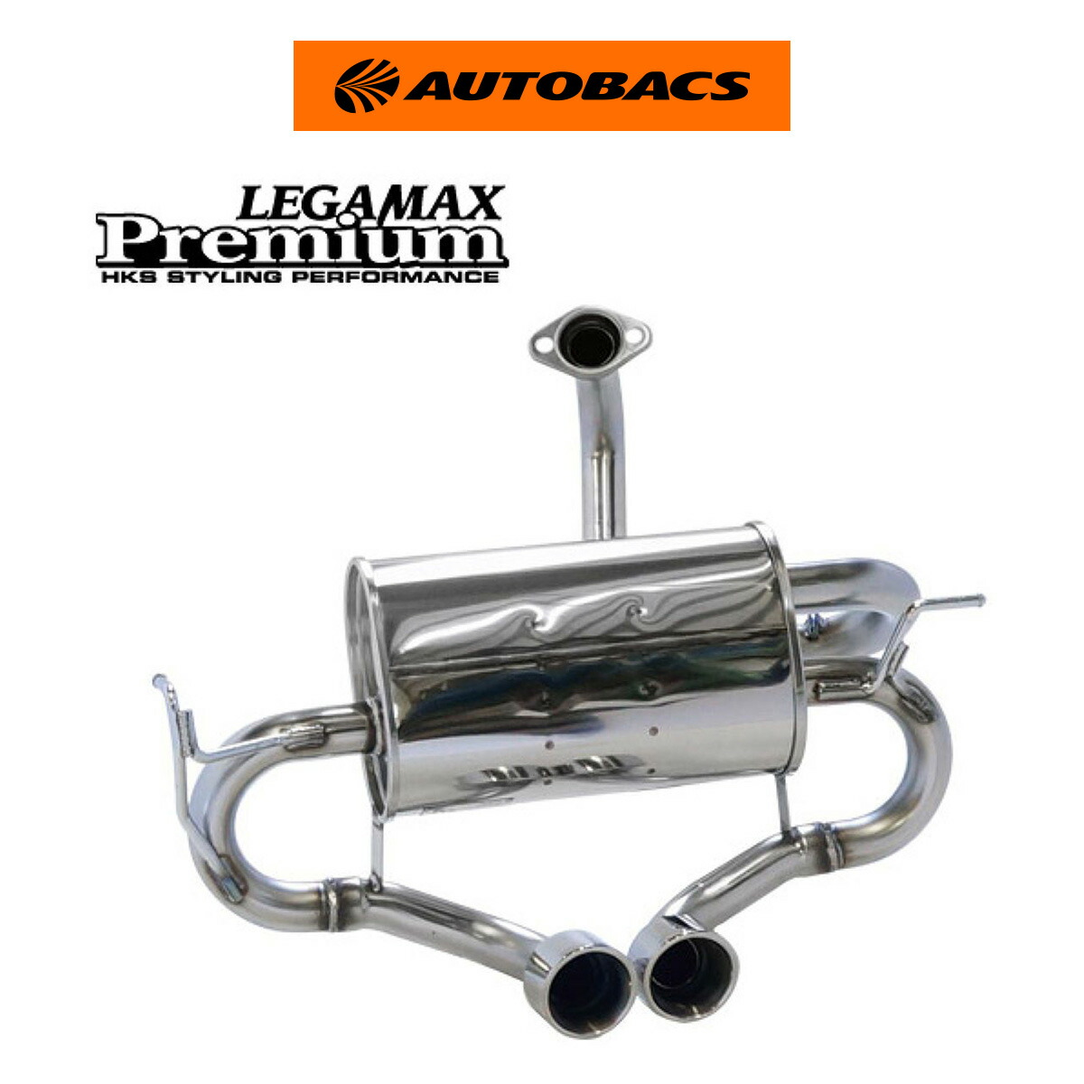 HKS マフラー LEGAMAX Premium 31021-AH001 S660 JW5｜オートバックス店