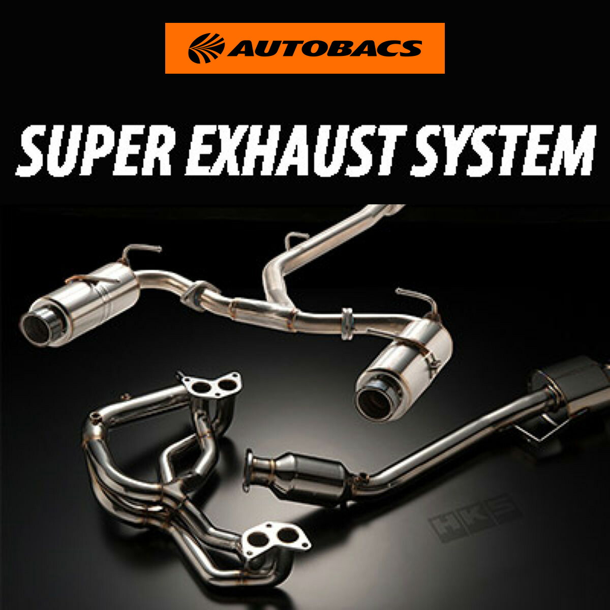 HKS SUPER EXHAUST SYSTEM 32025-AT004 トヨタ 86 スバル BRZ
